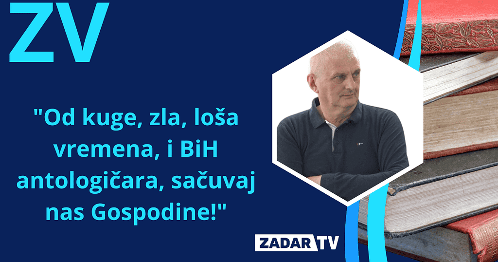 Antologija suvremenog hrvatskog pjesništva u BiH